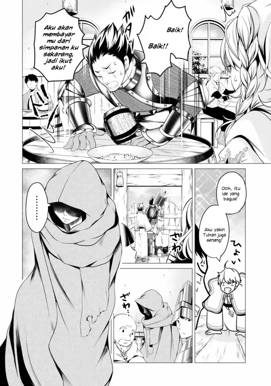 I’m Working at the Church as a Priest, but I Want to be Cut Some Slack from the Mutilated Bodies of the Heroes that Keep Getting Sent to Me Chapter 01.2 Gambar 12